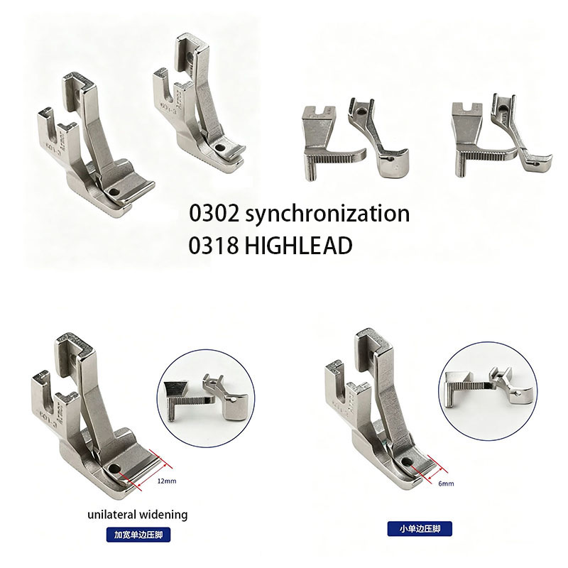 Industrial Sewing Machine Unil - Rolled Hem Foot incelemesi ve fiyatı