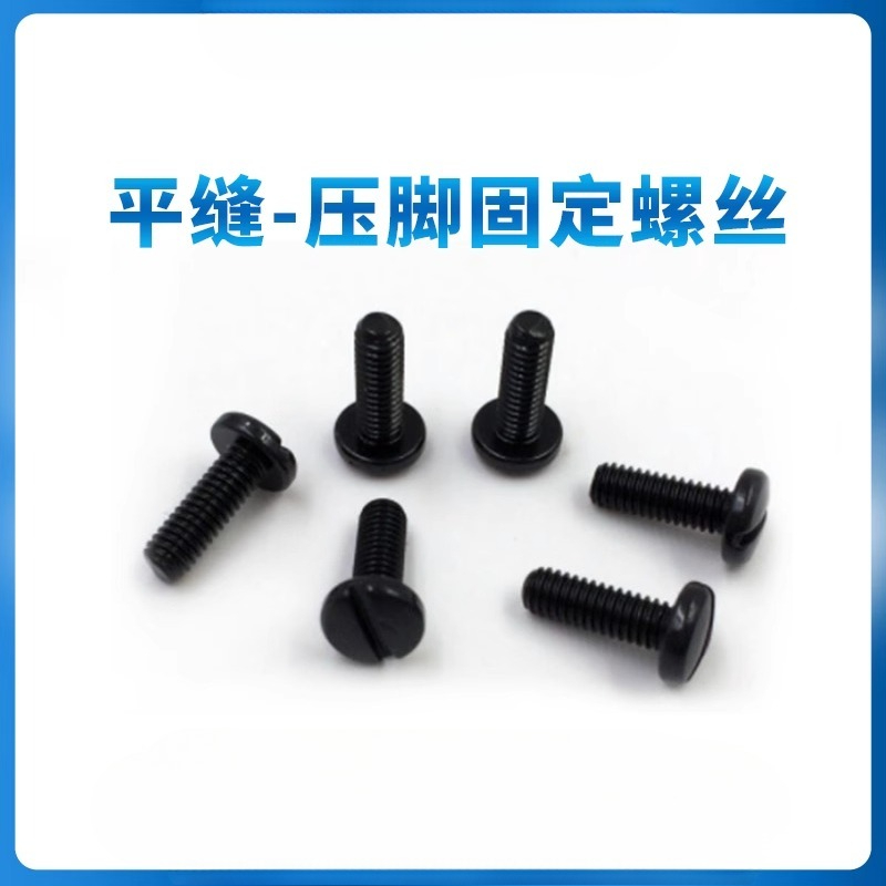 5PCS Industrial sewing machine - Sewing Machine Needle incelemesi ve fiyatı
