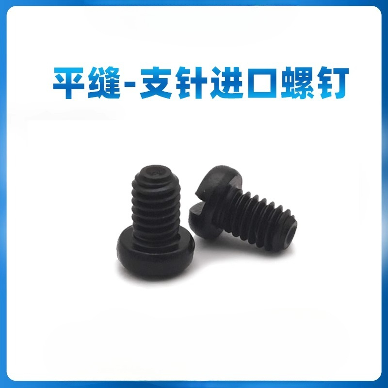 5PCS Industrial sewing machine - Sewing Machine Needle incelemesi ve fiyatı