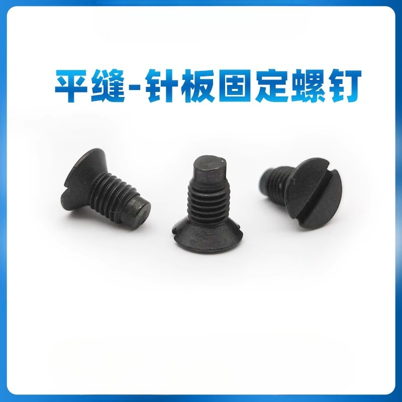 5PCS Industrial sewing machine - Sewing Machine Needle incelemesi ve fiyatı