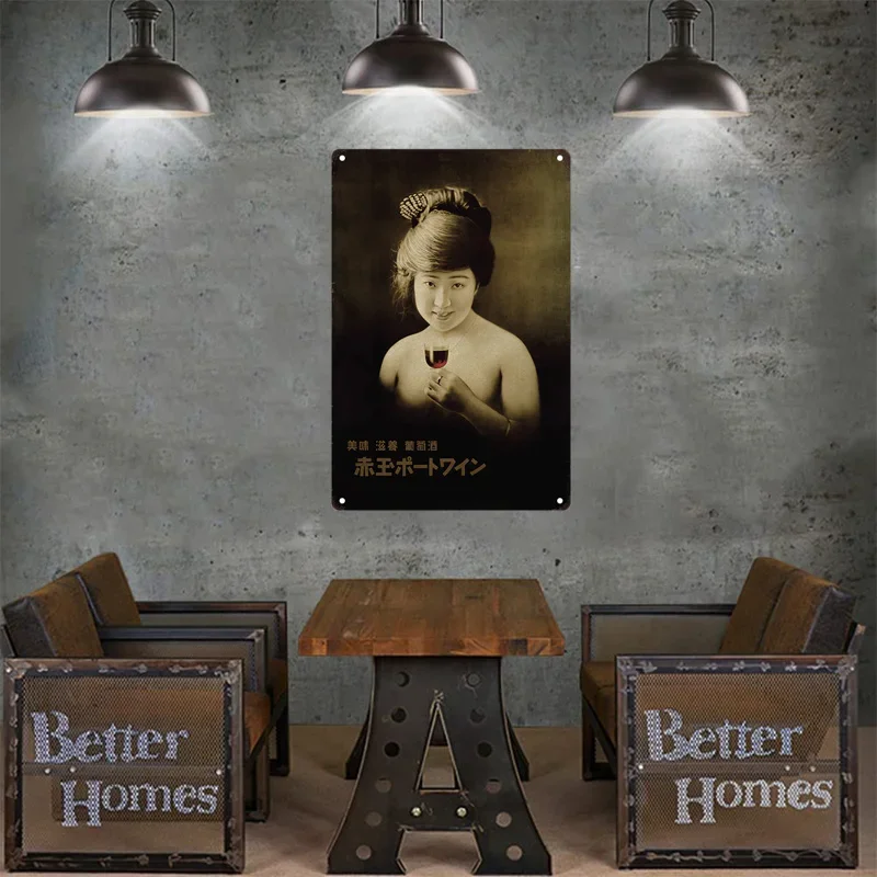 Tin Sign Japanese Style Brand  - Sewing Custom incelemesi ve fiyatı