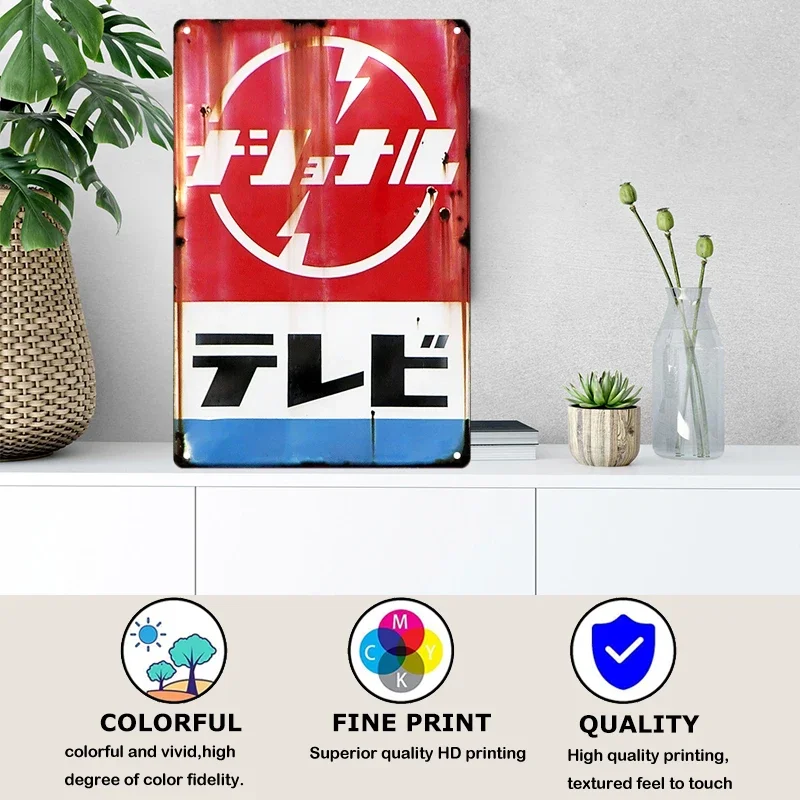 Tin Sign Japanese Style Brand  - Sewing Custom incelemesi ve fiyatı