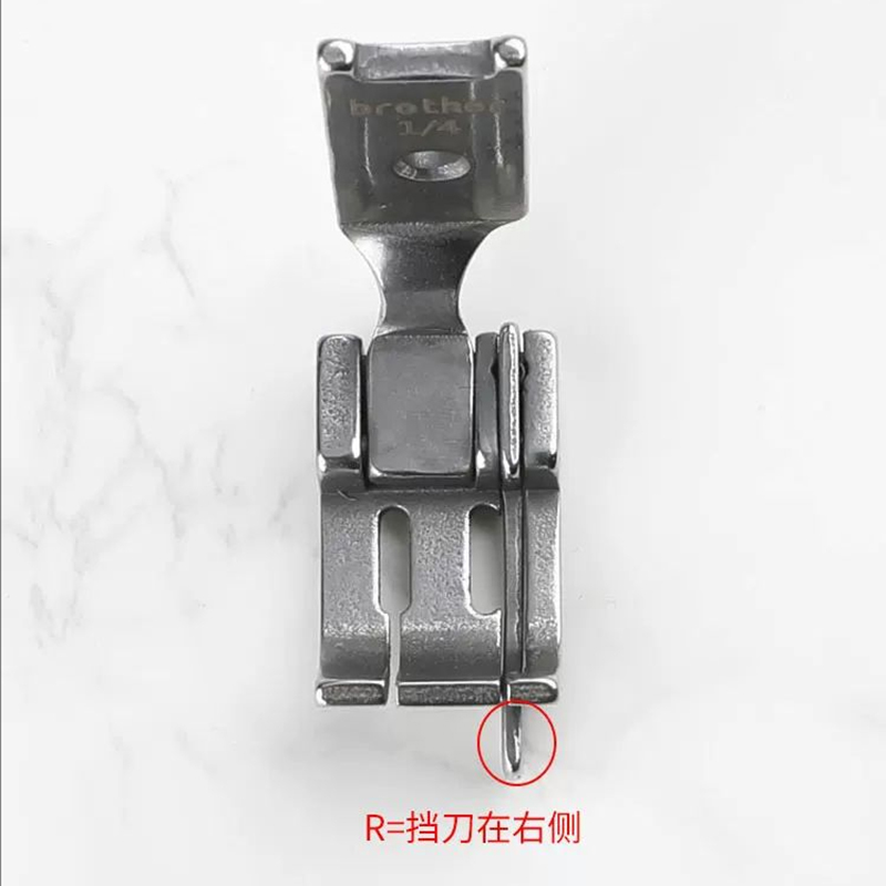 Right Edge Guide Presser Foot  - Sewing Machine Needle incelemesi ve fiyatı