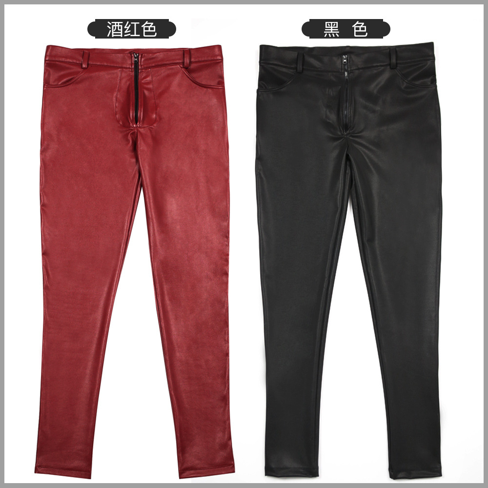 Men's PU Leather Skinny Jeans  - Sewing Latex incelemesi ve fiyatı