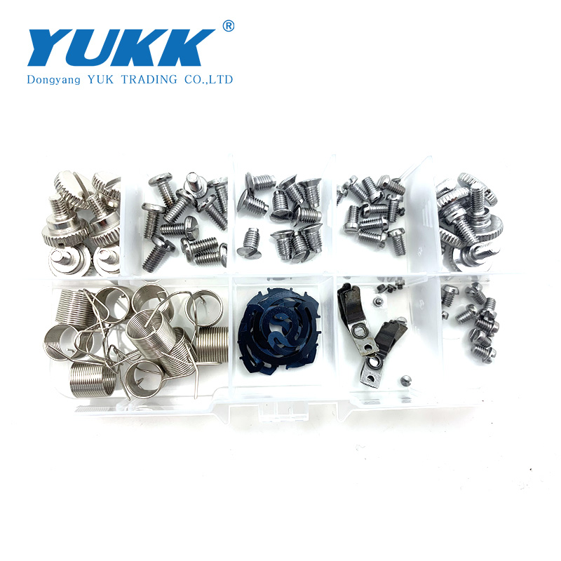 A Set Needle Plate Set Screw N - Sewing Machine Needle incelemesi ve fiyatı