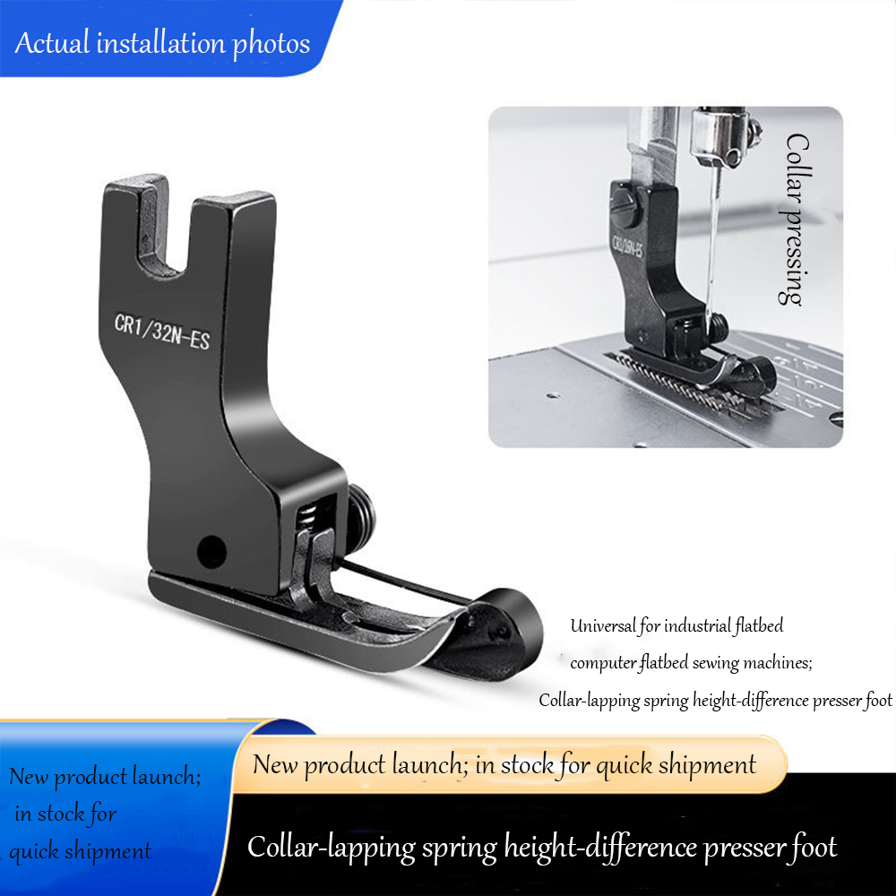 Black Titanium Steel High-Low  - Rolled Hem Foot incelemesi ve fiyatı
