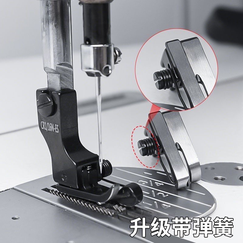 Black Titanium Steel High-Low  - Rolled Hem Foot incelemesi ve fiyatı
