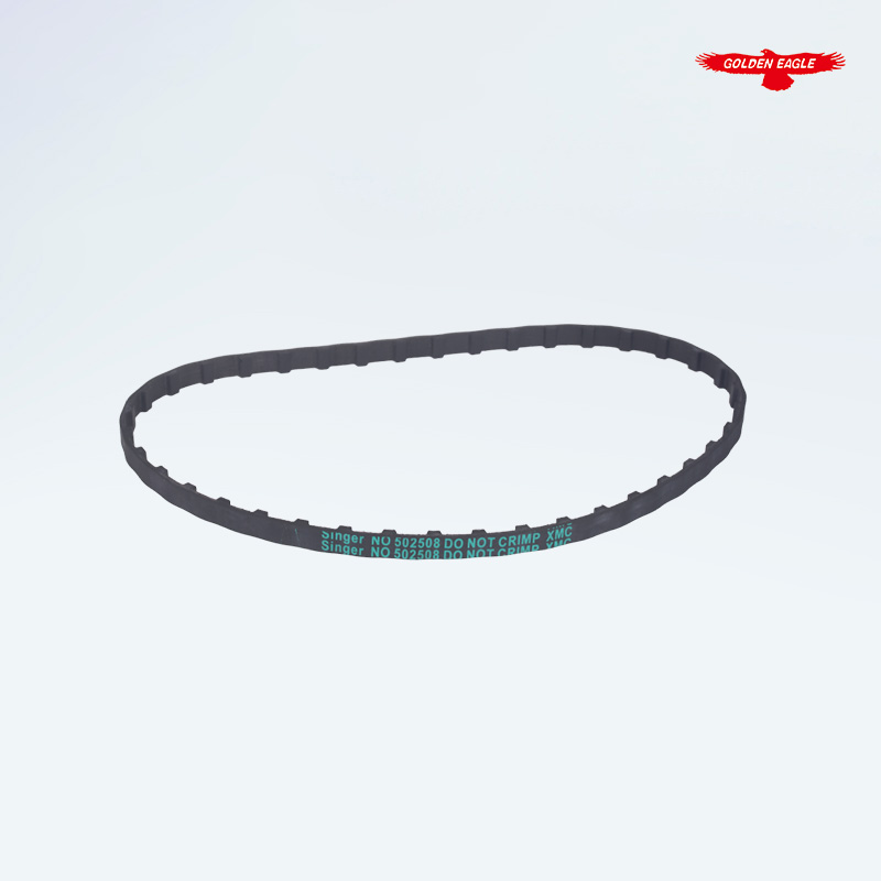 502508 Arm Shaft Connection Ti - Sewing Zigzag incelemesi ve fiyatı
