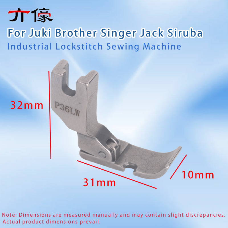 P36W P36LW Wide Cording Foot Z - Rolled Hem Foot incelemesi ve fiyatı