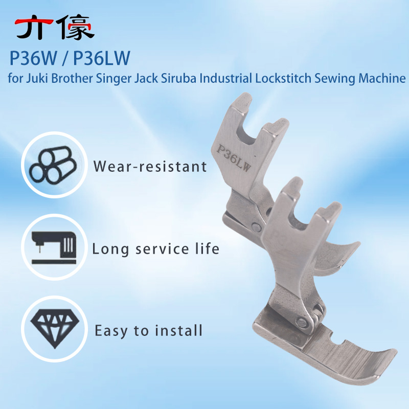 P36W P36LW Wide Cording Foot Z - Rolled Hem Foot incelemesi ve fiyatı