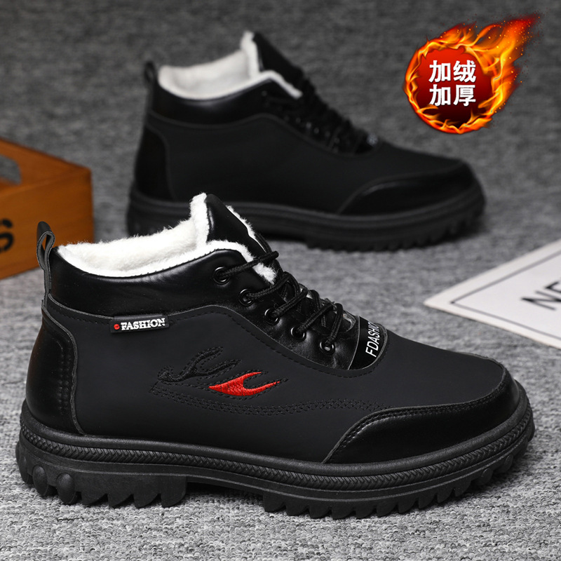 Casual shoes 2025 sports men's - Sewing Nylon incelemesi ve fiyatı