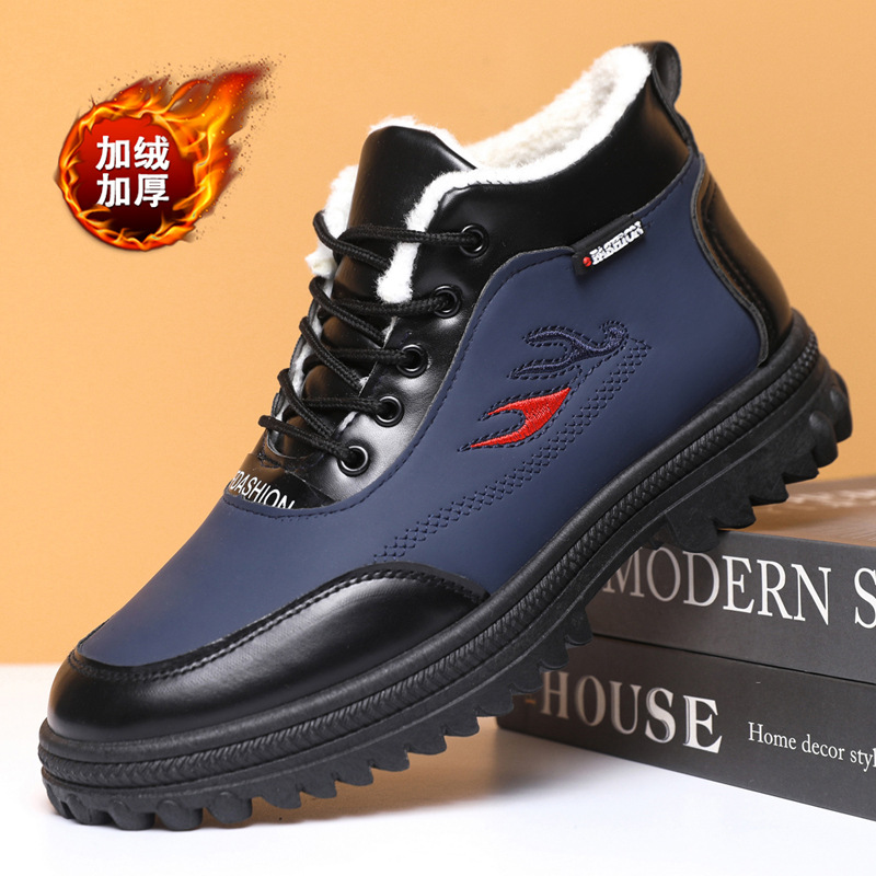 Casual shoes 2025 sports men's - Sewing Nylon incelemesi ve fiyatı
