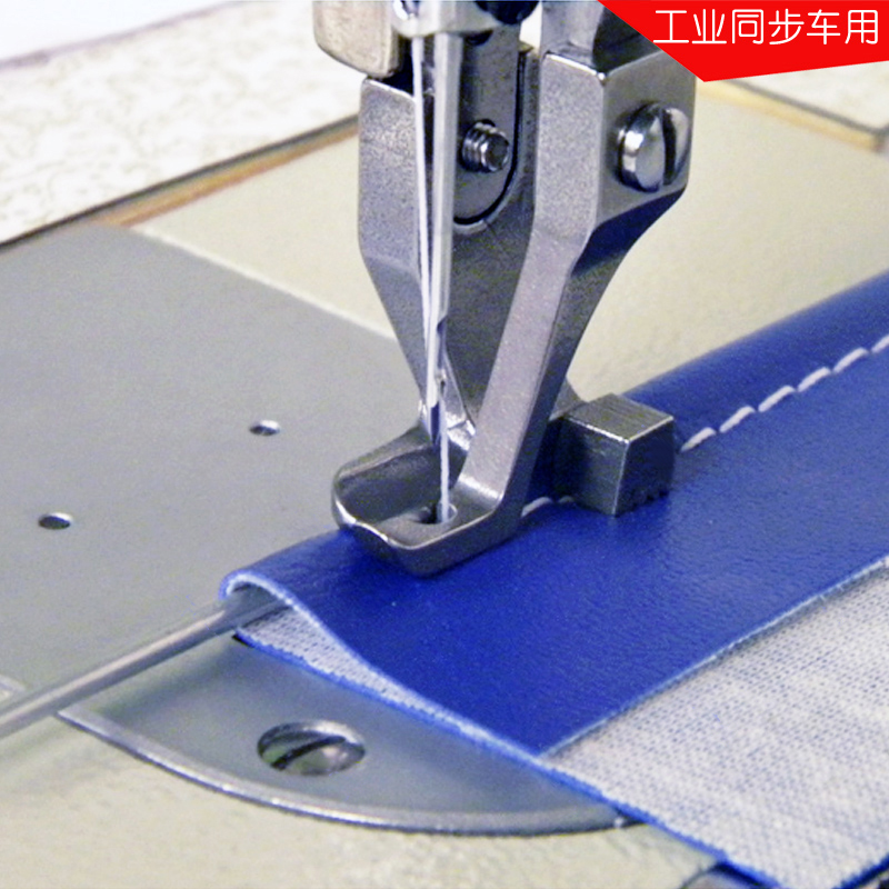 Industrial Walking Foot Sewing - Rolled Hem Foot incelemesi ve fiyatı