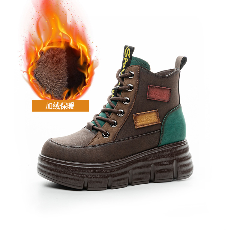 Short boots 2026 winter new fa - Sewing Nylon incelemesi ve fiyatı