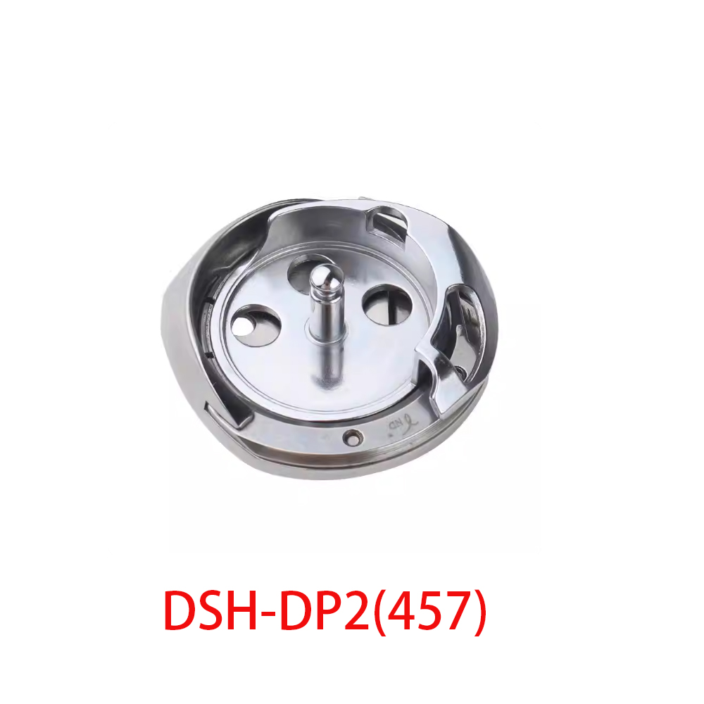 Desheng Rotary Hook DSH-DP2(45 - Sewing Zigzag incelemesi ve fiyatı